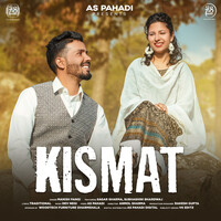 Kismat