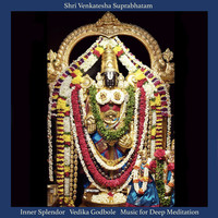 Shri Venkatesha Suprabhatam
