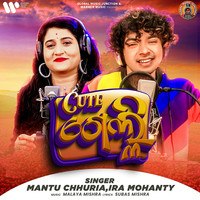 Mantu chhuria mp3 online song