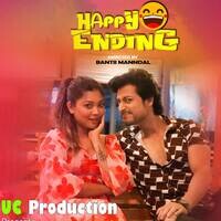 Happy Ending