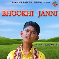 Bhookhi Janni