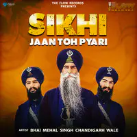Sikhi Jaan Toh Pyari