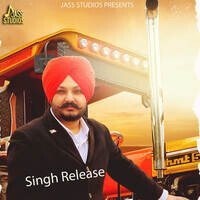 Singh Release