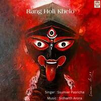 Rang Holi Khelo