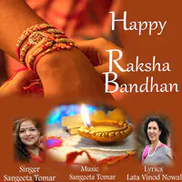 Happy Raksha Bandhan