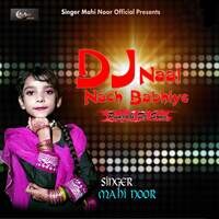 DJ Naal Nach Babhiye