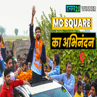 Abhinandan MC Square (feat. Rohit Bainsla)