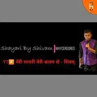 Open mic shayri performance audio - season - 1