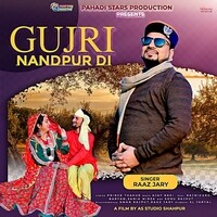 Gujri Nandpur Di