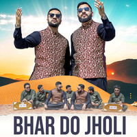 Bhar Do Jholi