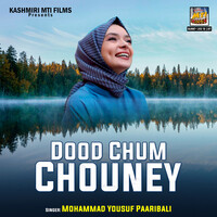 Dood Chum Chouney