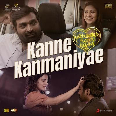 Kanne Kanmaniyae (From 