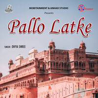 Pallo Latke