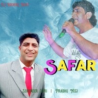 Safar