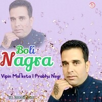 Boli Nagra