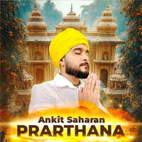 Prarthana Song Download: Play & Listen Prarthana Hindi MP3 Song by ...