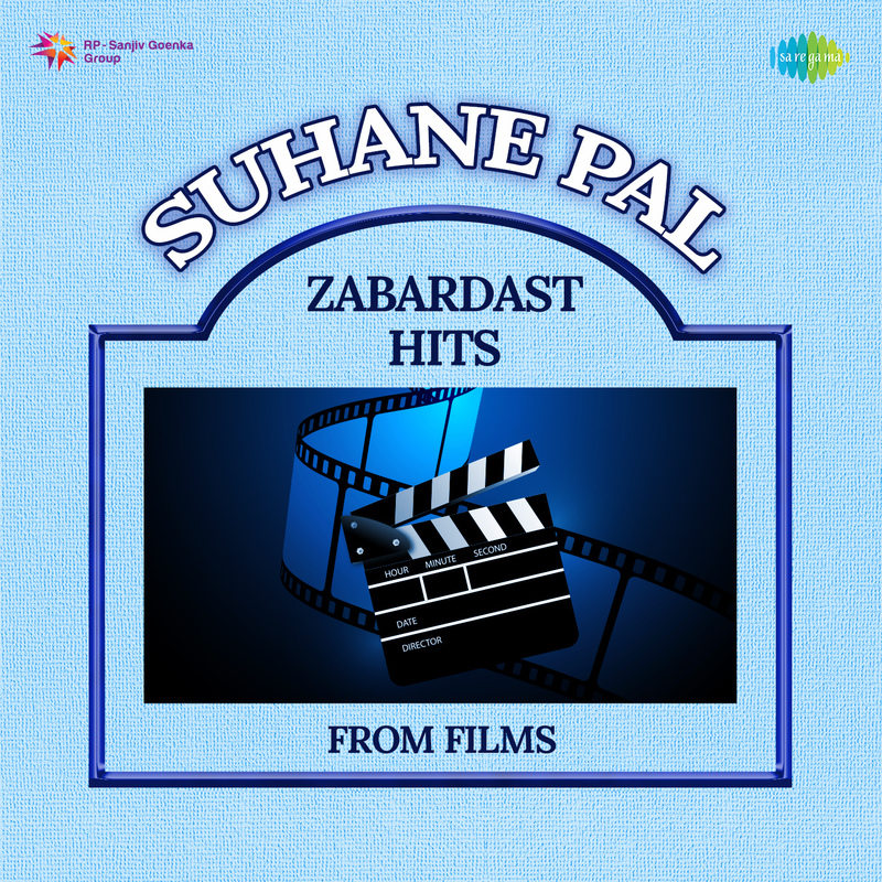 Suhane Pal - Zabardast Hits From Film
