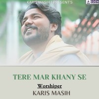 Tere Mar Khany Se