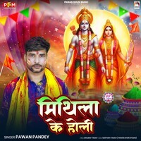 holi mp3 song of kallu