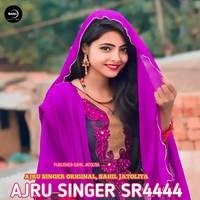 AJRU SINGER SR4444