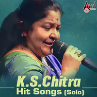K.S.Chitra Hit Songs -(Solo)