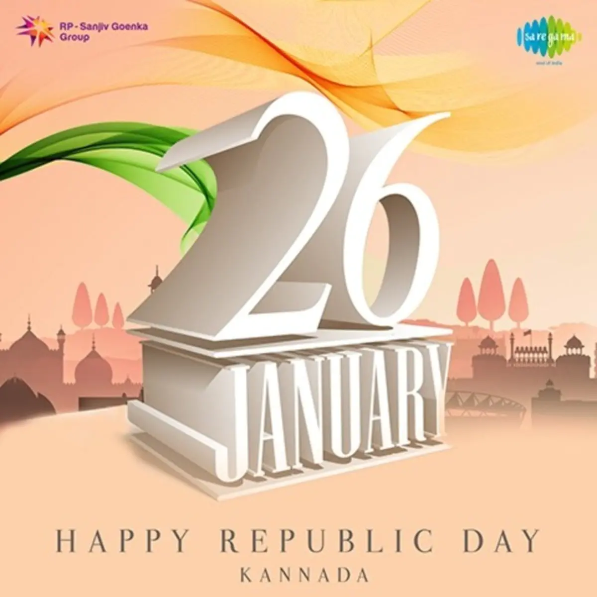 Republic Day Special Kannada Songs Download Republic Day Special Kannada Mp3 Kannada Songs Online Free On Gaana Com