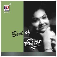 Best of Sraboni Sen live