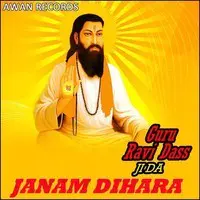 Guru Ravi Dass Ji Da Janam Dihara