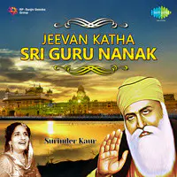 Jeevan Katha Sri Guru Nanak Dev Surinder Kaur