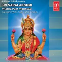 Sri Varalakshmi Vratha Puja Vidhanam