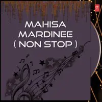 Mahisa Mardinee
