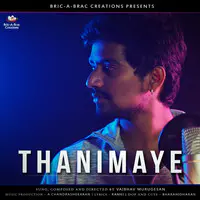 Thanimaye