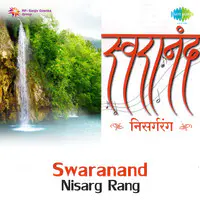 Swaranand Nisargrang Vol 2