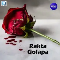 Rakta Golapa