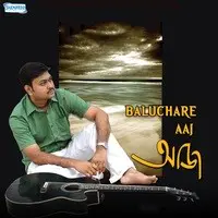 Baluchare Aaj