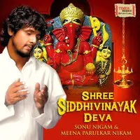 Shree Siddhivinayak Deva