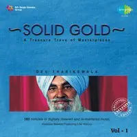 Solid Gold - Dev Tharikewala Vol 1