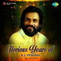 Glorious Years of K. J. Yesudas