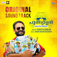 Punyalan Private Limited Original Soundtrack