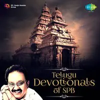 Telugu Devotionals of SPB