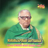 Maharajapuram Santhanam - 02