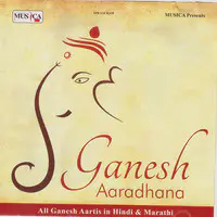 Ganesh Aaradhana
