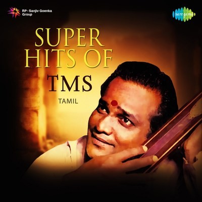 tms tamil songs old mp3 kuttyweb