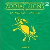 Zodiac Signs Kataka Rasi Cancer