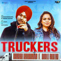 Truckers