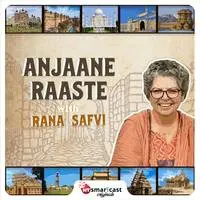 Anjaane Raaste - season - 1