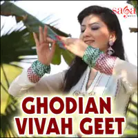 Ghodian Vivah Geet