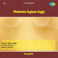 Phukrian - Jagtaar Jaggi 