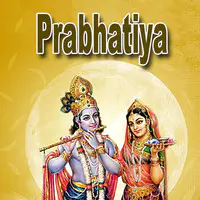 Prabhatiya - Anish