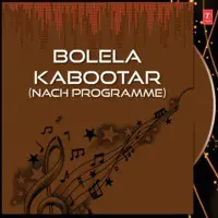 Bolela Kabootar